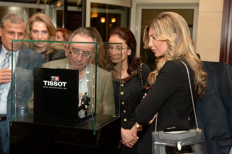 TISSOT Retailer Atamian Event